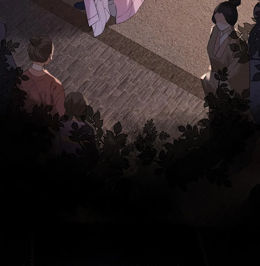 Mad For Love (LILITH) - Chapter 14 manhwa
