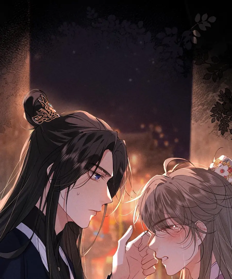 Mad For Love (LILITH) - Chapter 14 manhwa