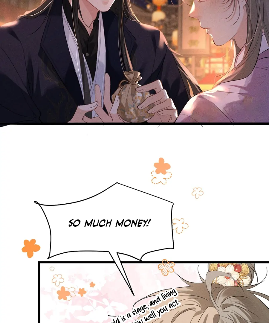 Mad For Love (LILITH) - Chapter 14 manhwa