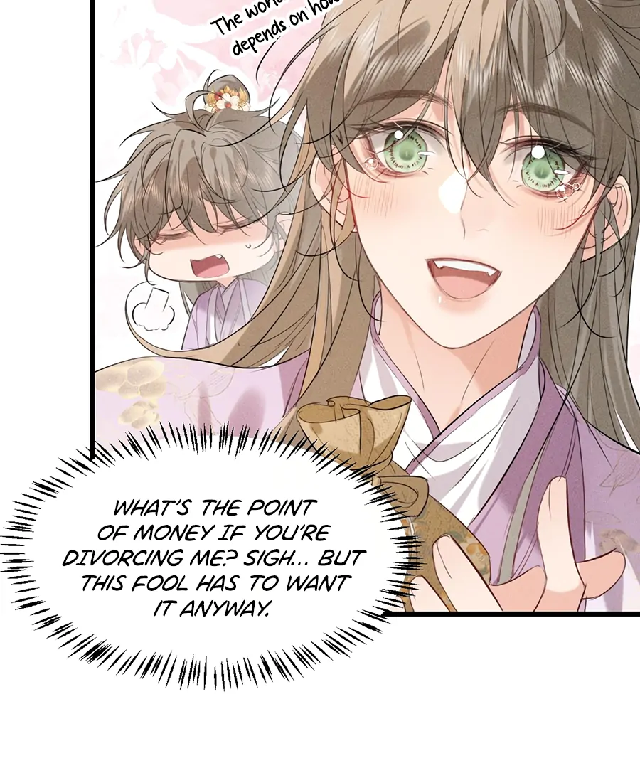 Mad For Love (LILITH) - Chapter 14 manhwa