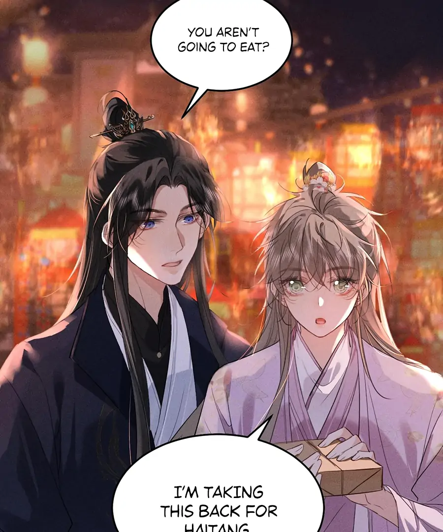 Mad For Love (LILITH) - Chapter 14 manhwa