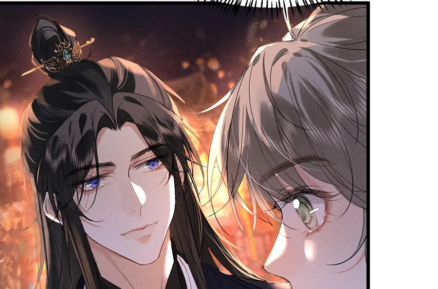 Mad For Love (LILITH) - Chapter 14 manhwa