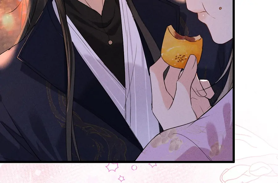 Mad For Love (LILITH) - Chapter 14 manhwa