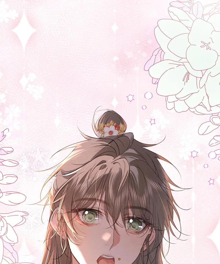 Mad For Love (LILITH) - Chapter 14 manhwa