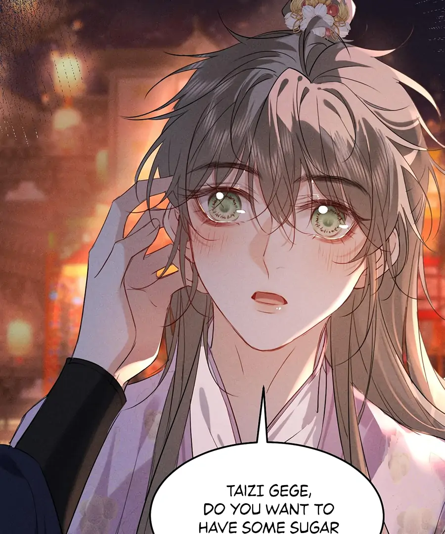 Mad For Love (LILITH) - Chapter 14 manhwa