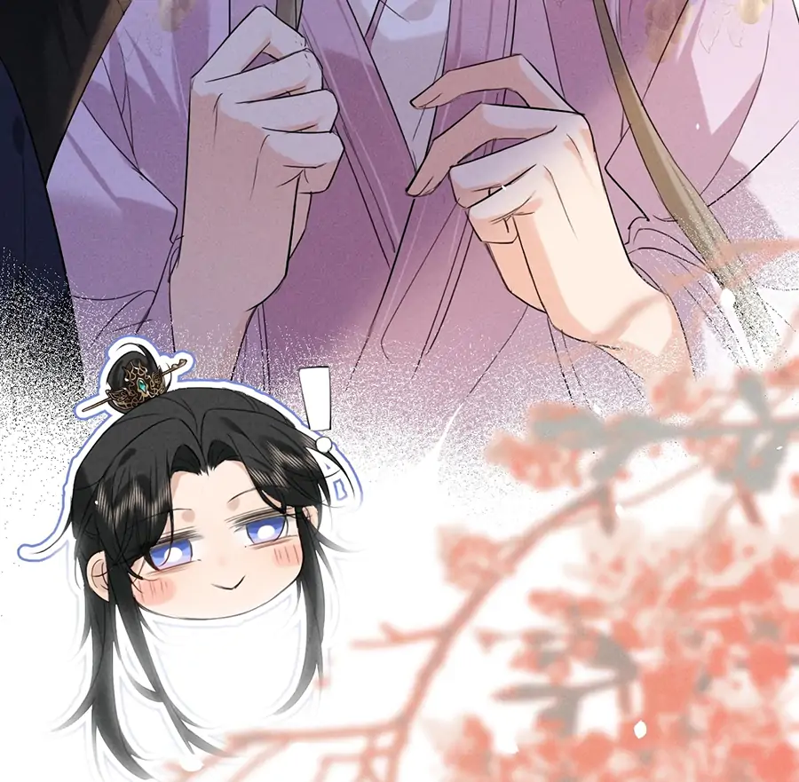 Mad For Love (LILITH) - Chapter 14 manhwa