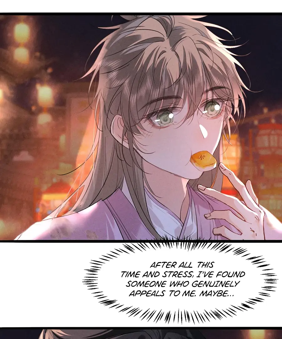Mad For Love (LILITH) - Chapter 14 manhwa