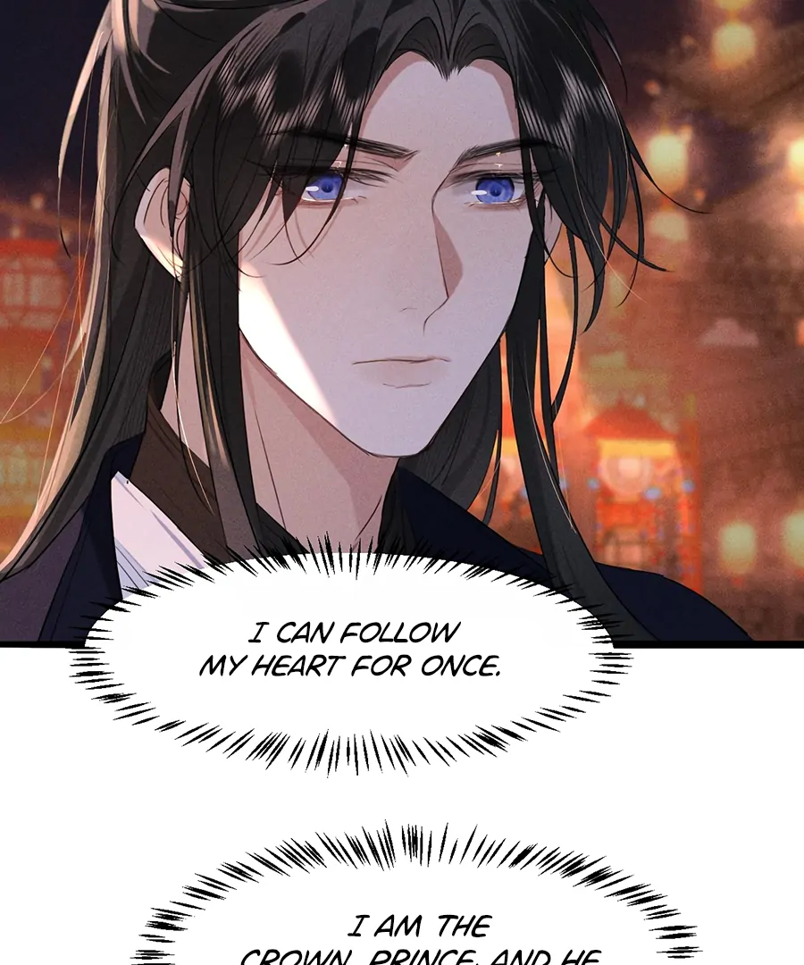 Mad For Love (LILITH) - Chapter 14 manhwa