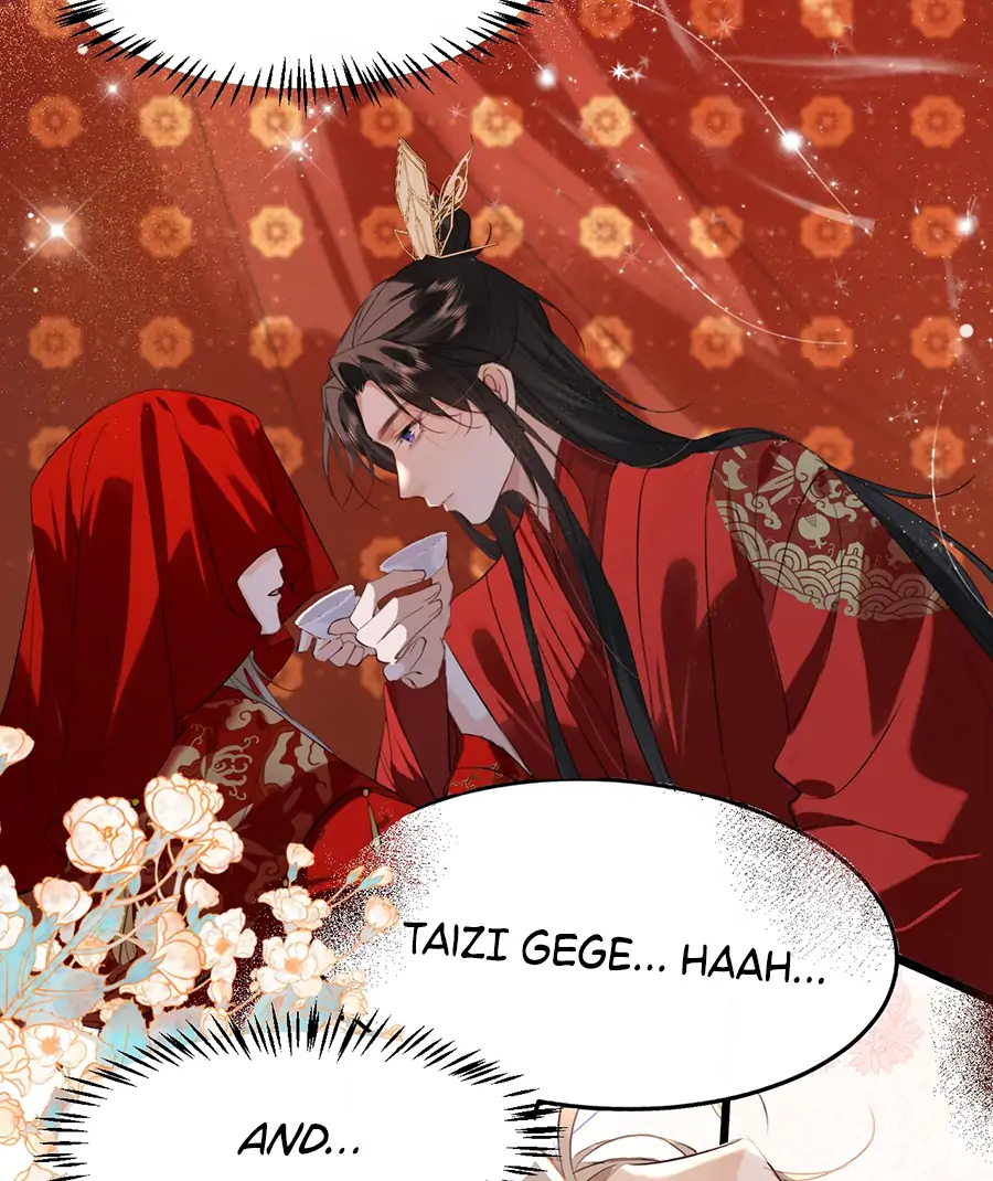 Mad For Love (LILITH) - Chapter 14 manhwa