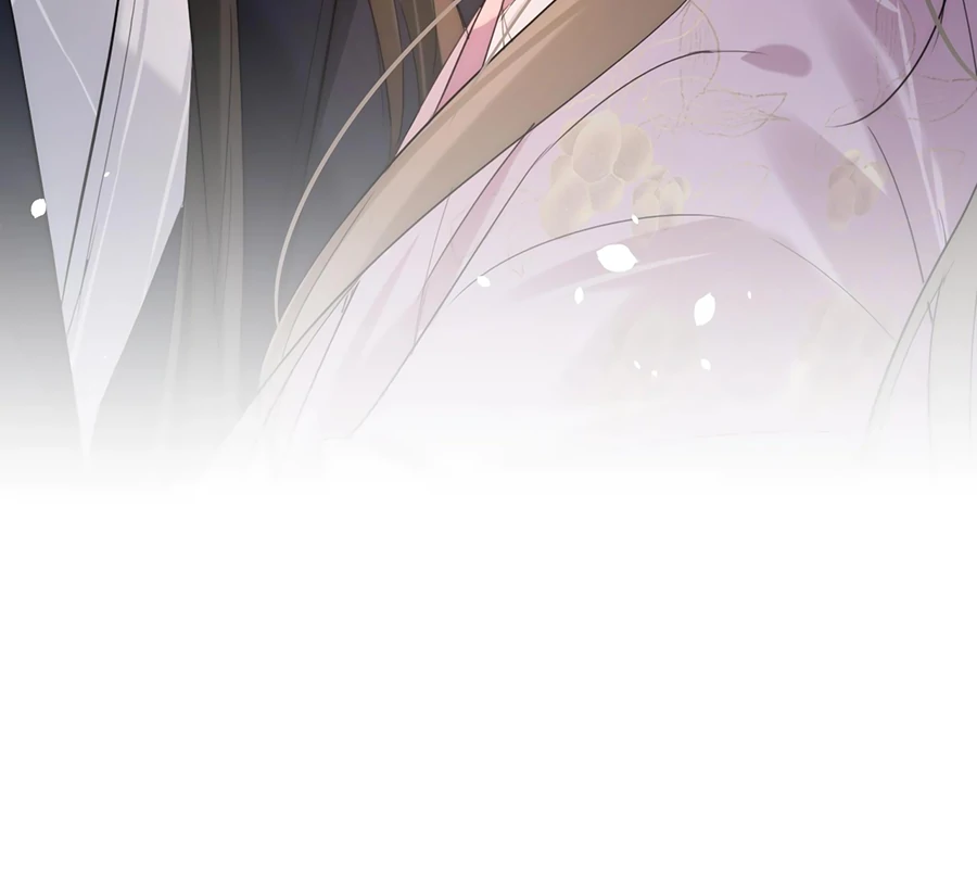 Mad For Love (LILITH) - Chapter 14 manhwa