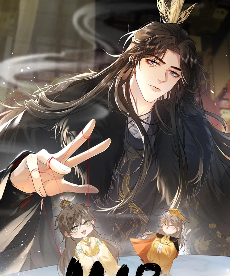 Mad For Love (LILITH) - Chapter 15 manhwa