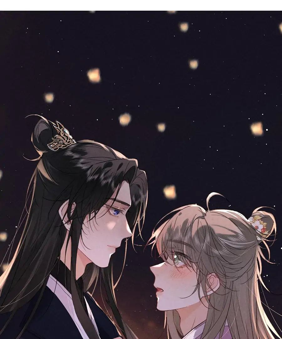 Mad For Love (LILITH) - Chapter 15 manhwa
