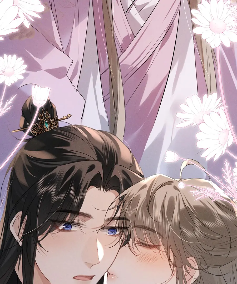 Mad For Love (LILITH) - Chapter 15 manhwa