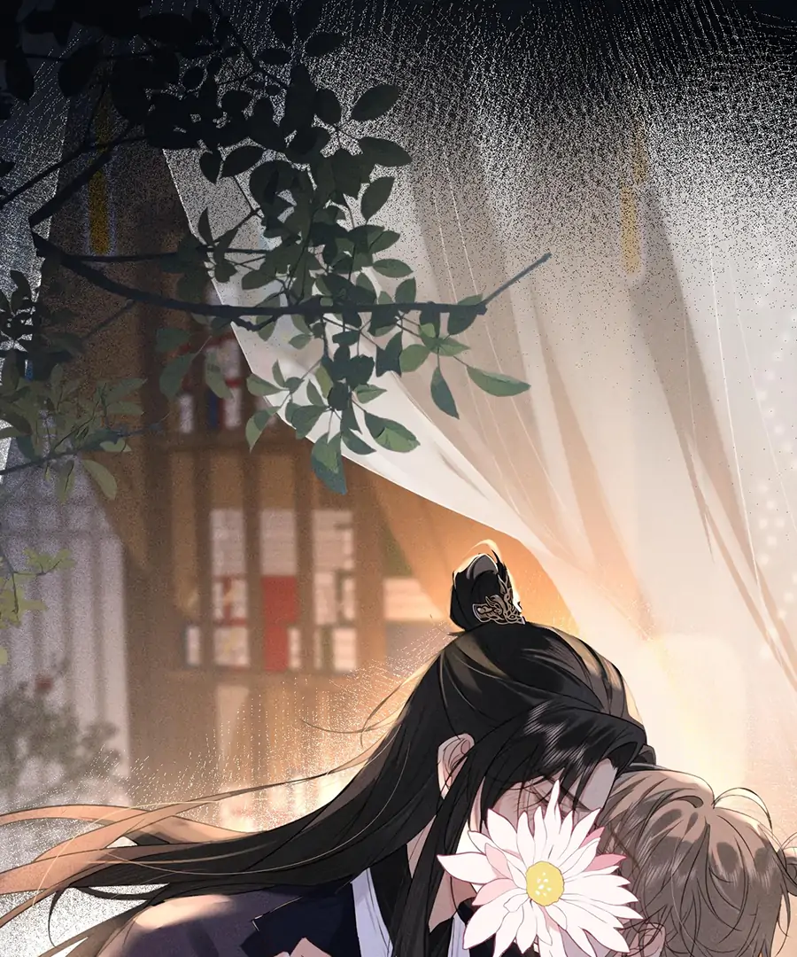 Mad For Love (LILITH) - Chapter 15 manhwa