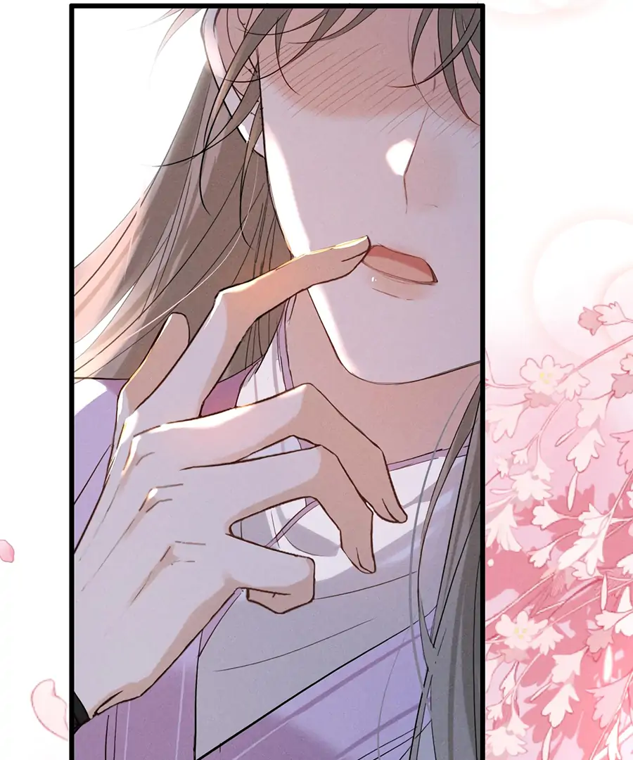 Mad For Love (LILITH) - Chapter 15 manhwa