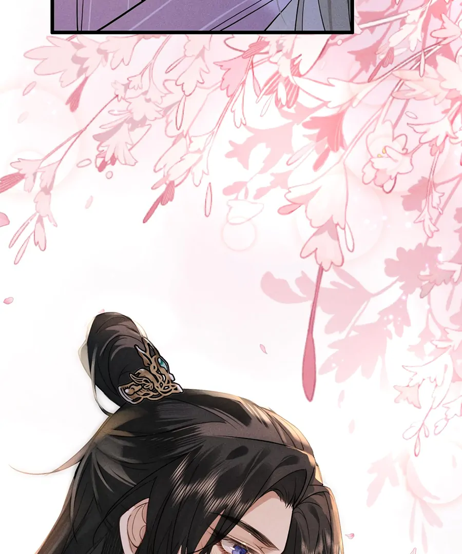 Mad For Love (LILITH) - Chapter 15 manhwa