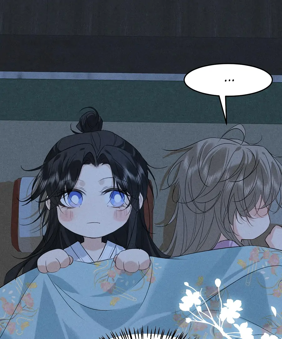 Mad For Love (LILITH) - Chapter 15 manhwa