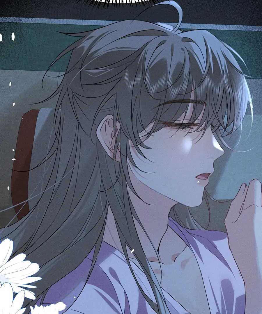 Mad For Love (LILITH) - Chapter 15 manhwa
