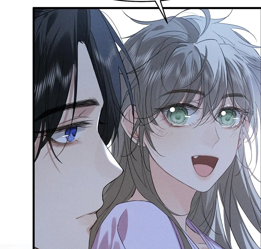 Mad For Love (LILITH) - Chapter 15 manhwa