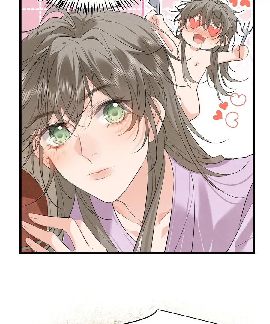 Mad For Love (LILITH) - Chapter 16 manhwa