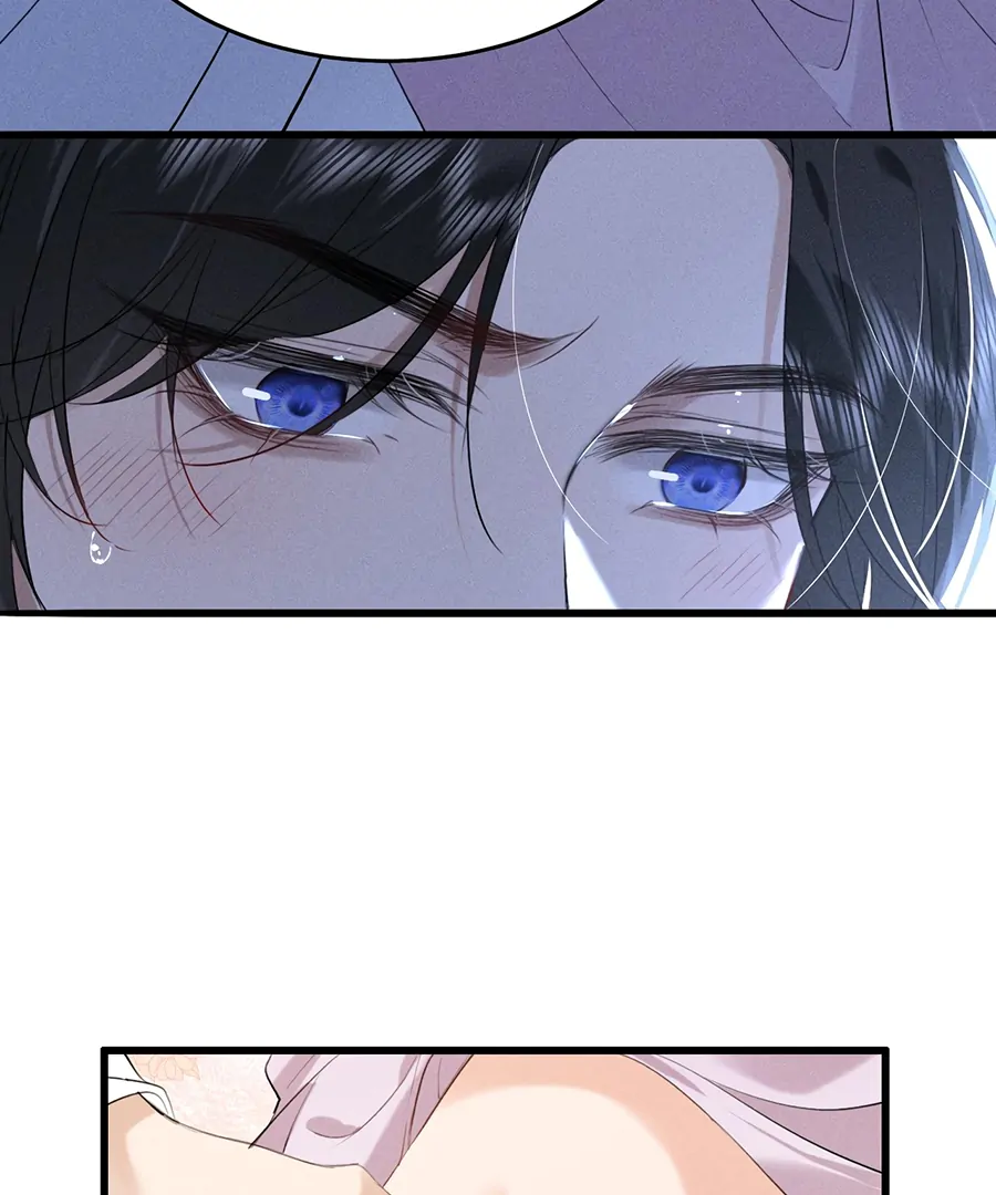 Mad For Love (LILITH) - Chapter 16 manhwa