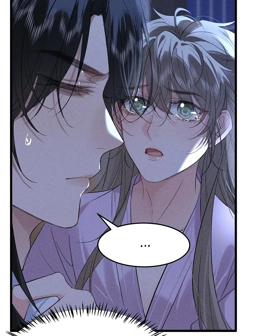 Mad For Love (LILITH) - Chapter 16 manhwa