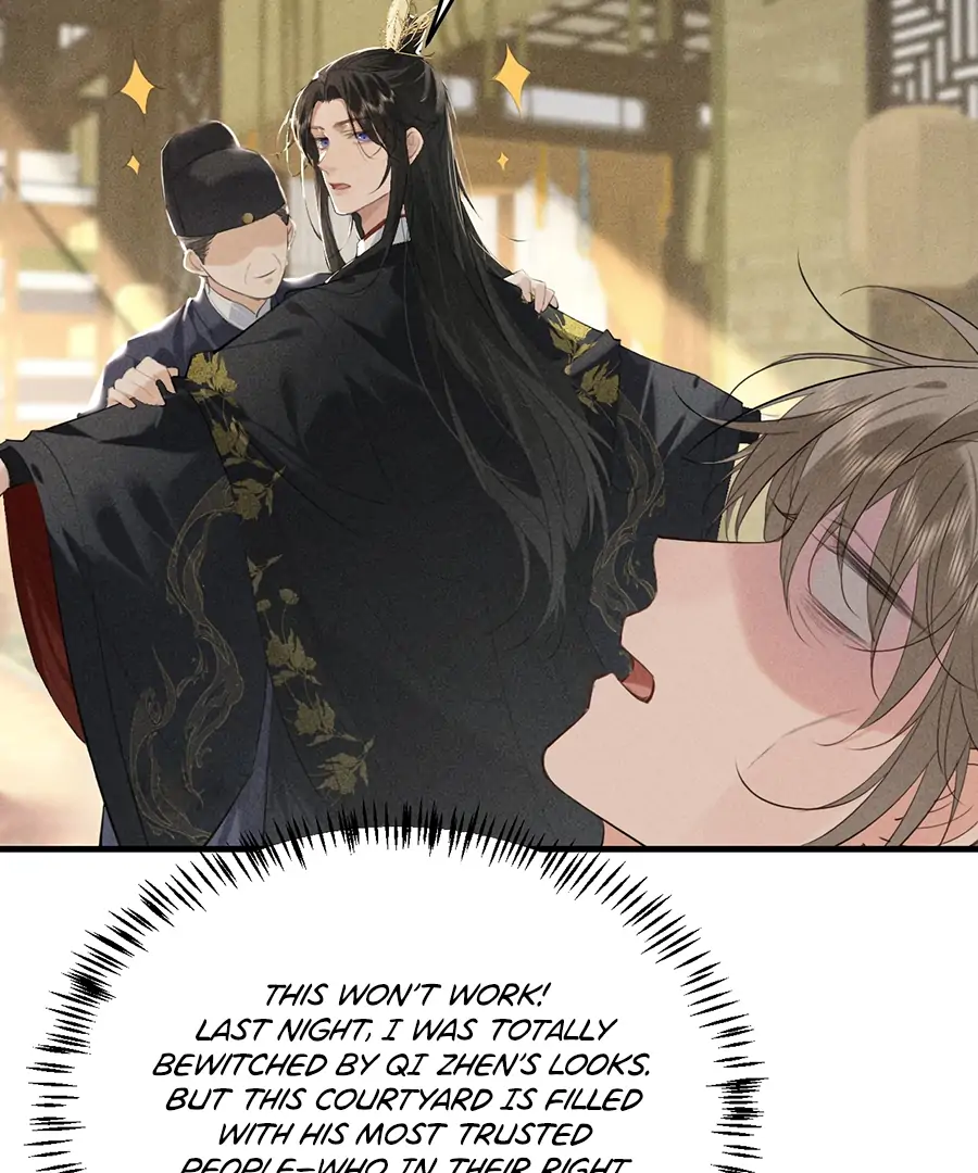 Mad For Love (LILITH) - Chapter 16 manhwa