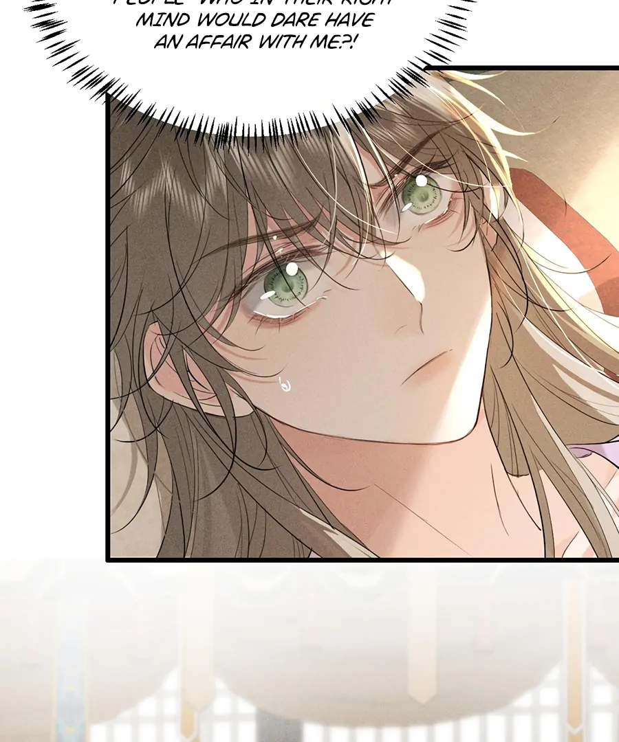 Mad For Love (LILITH) - Chapter 16 manhwa