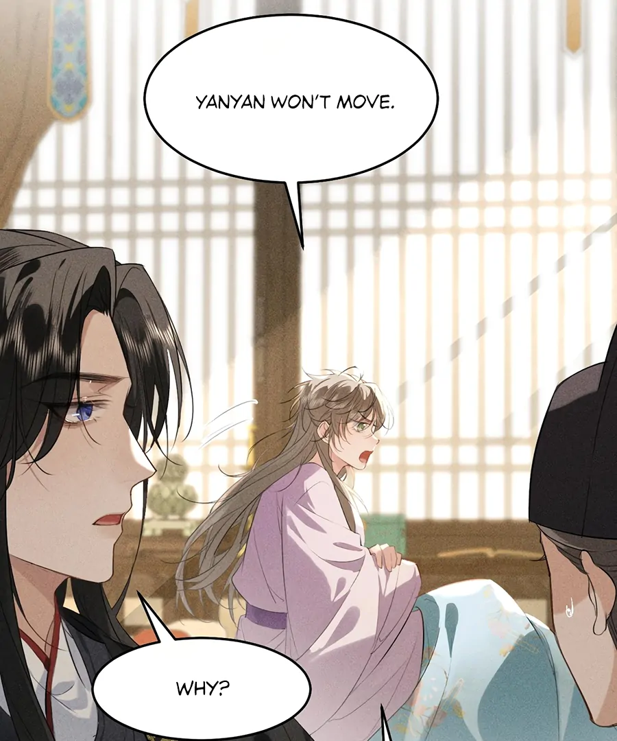 Mad For Love (LILITH) - Chapter 16 manhwa