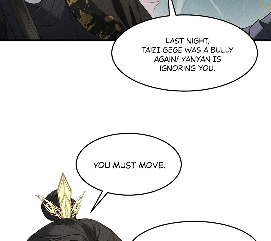 Mad For Love (LILITH) - Chapter 16 manhwa