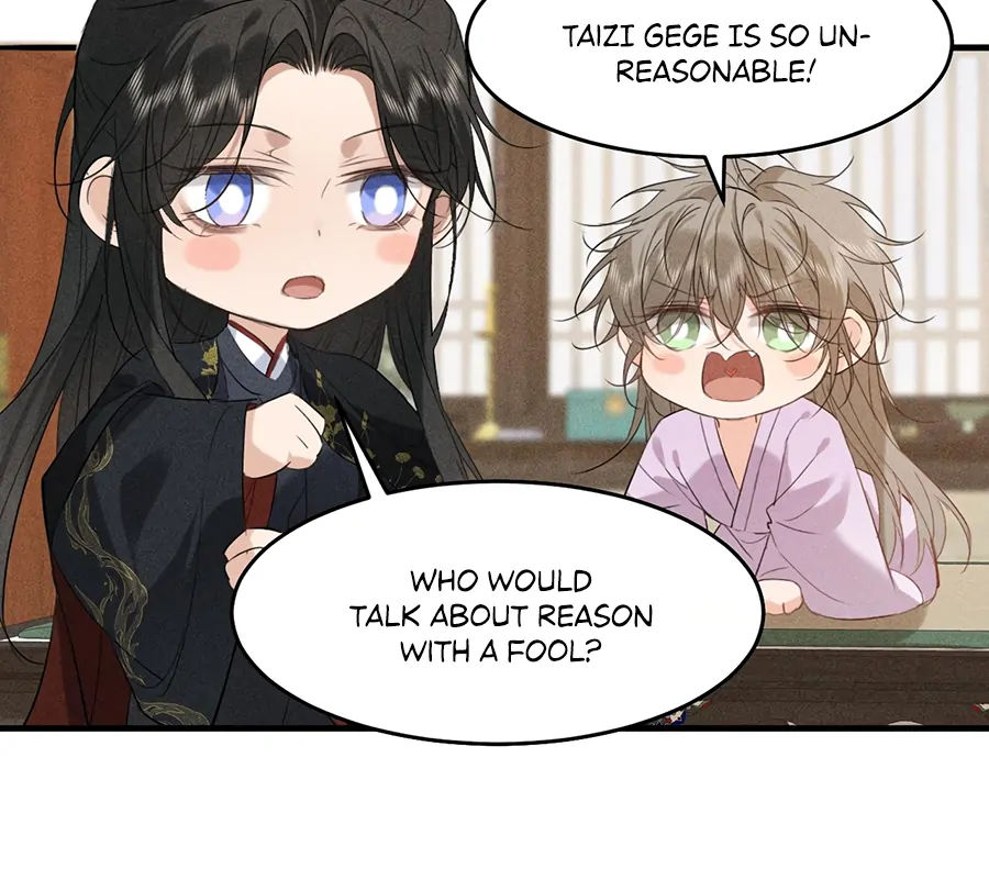 Mad For Love (LILITH) - Chapter 16 manhwa