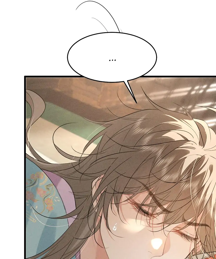 Mad For Love (LILITH) - Chapter 16 manhwa