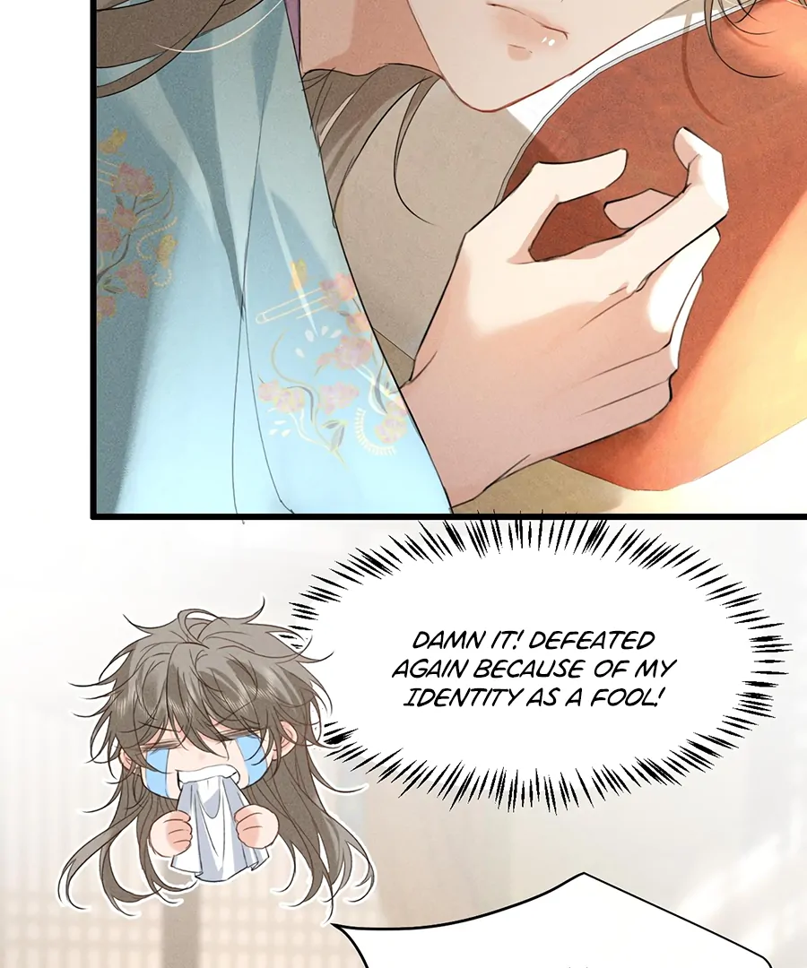 Mad For Love (LILITH) - Chapter 16 manhwa