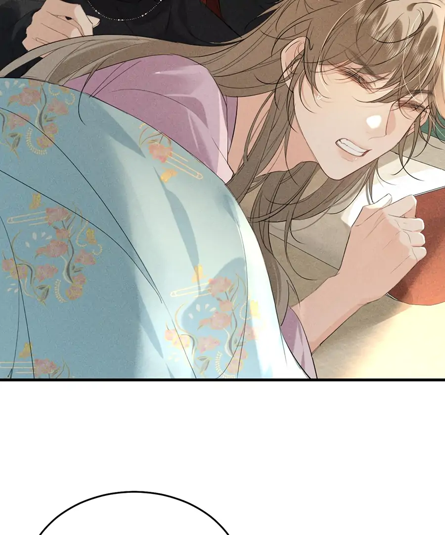 Mad For Love (LILITH) - Chapter 16 manhwa