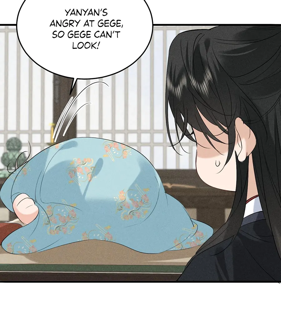 Mad For Love (LILITH) - Chapter 16 manhwa