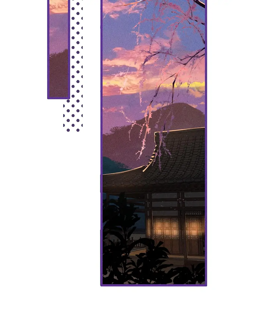 Mad For Love (LILITH) - Chapter 16 manhwa