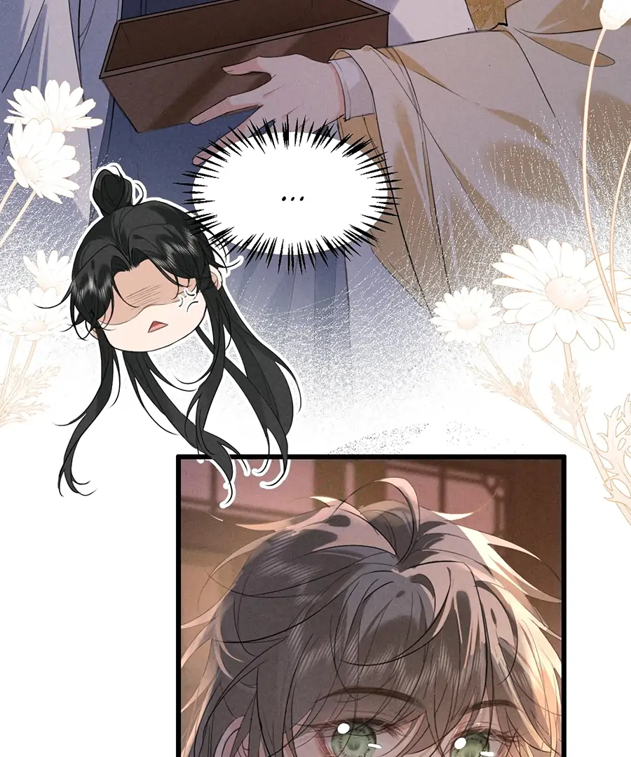 Mad For Love (LILITH) - Chapter 16 manhwa