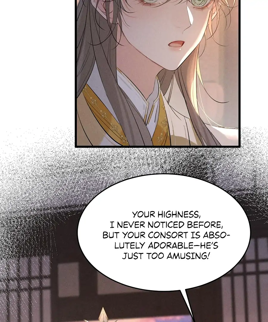Mad For Love (LILITH) - Chapter 16 manhwa