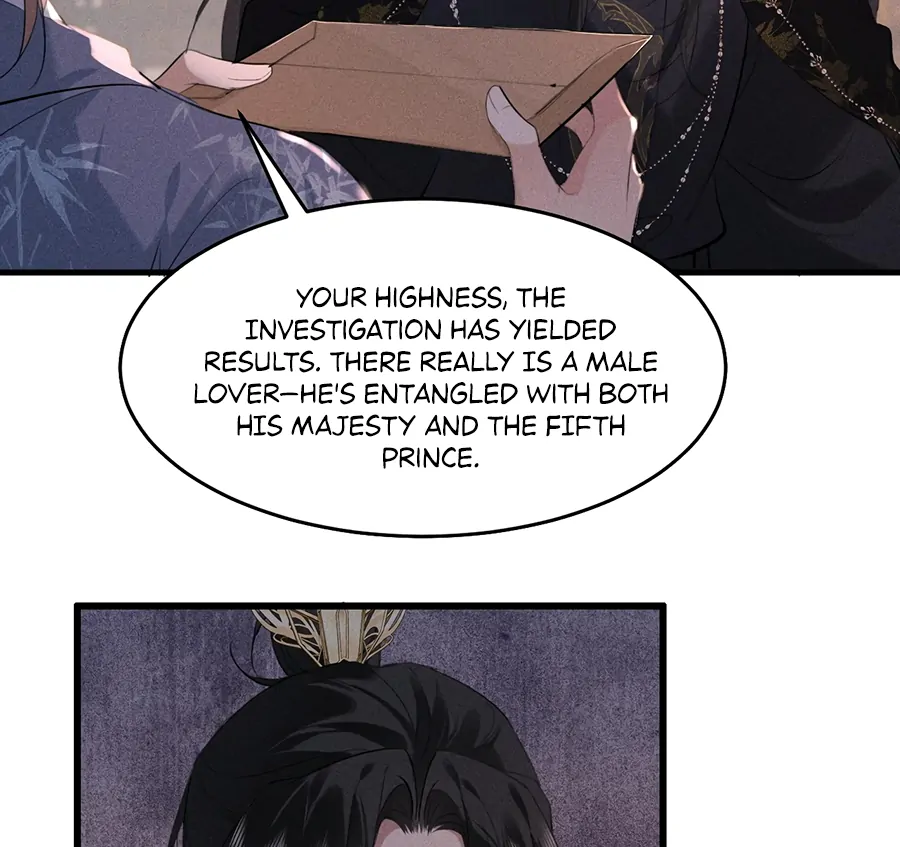 Mad For Love (LILITH) - Chapter 16 manhwa