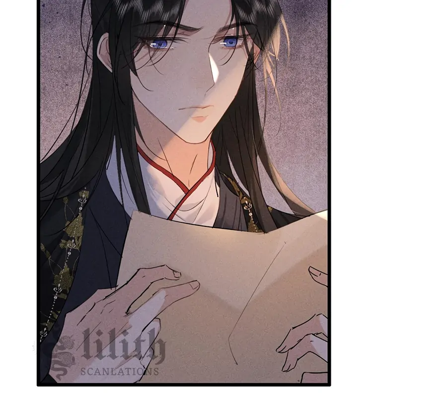 Mad For Love (LILITH) - Chapter 16 manhwa