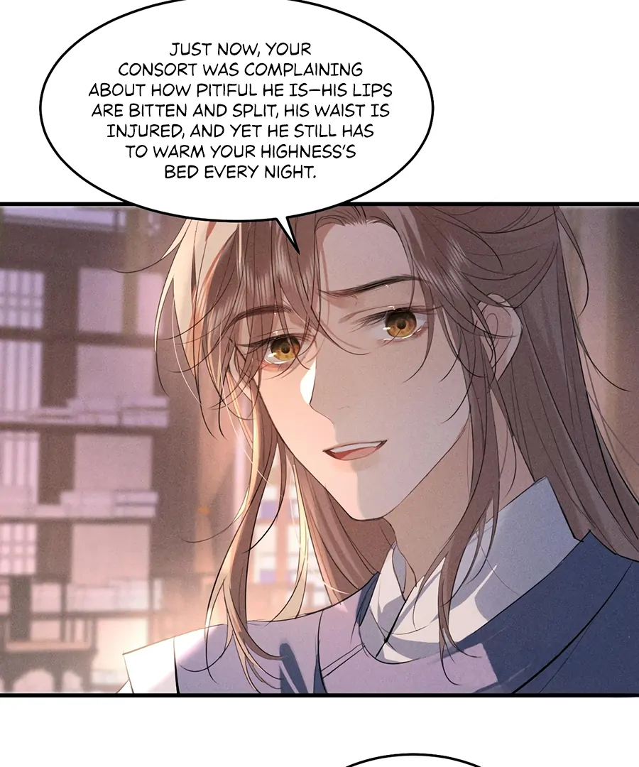Mad For Love (LILITH) - Chapter 16 manhwa