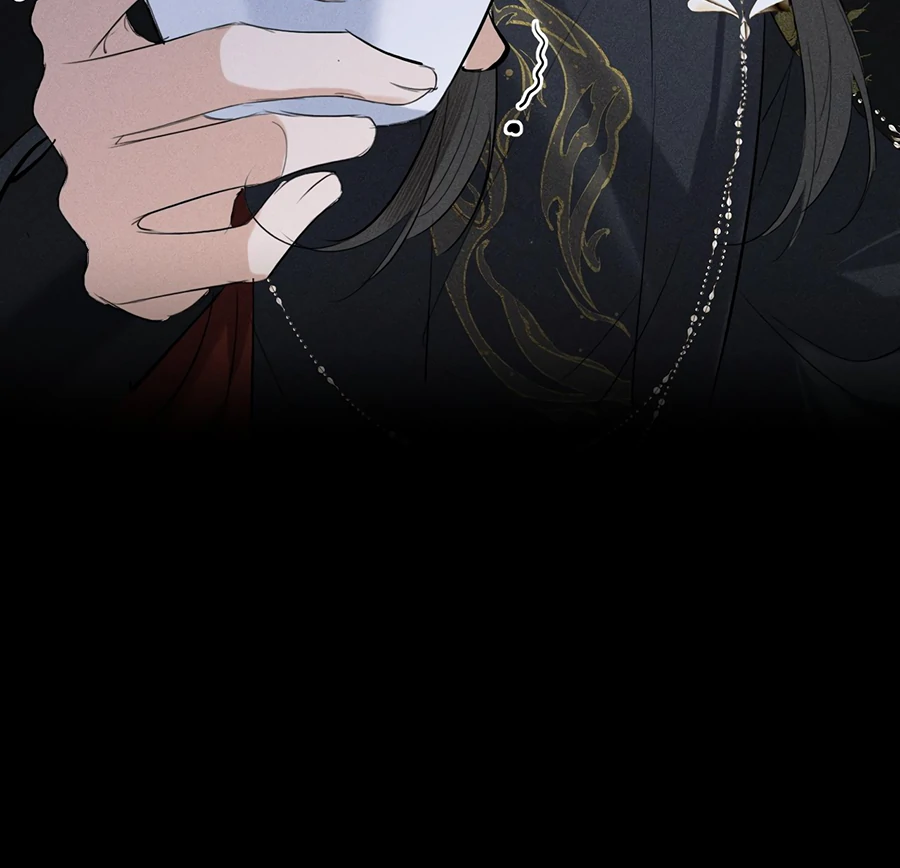 Mad For Love (LILITH) - Chapter 16 manhwa