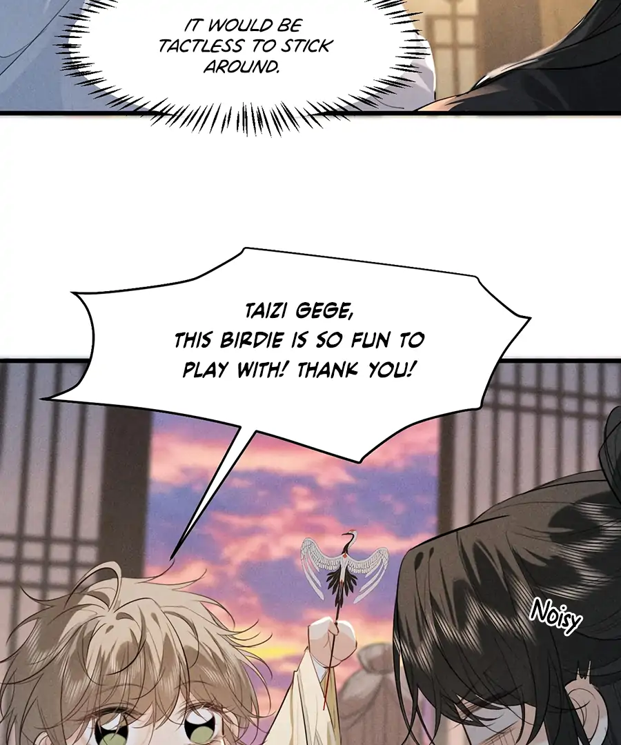 Mad For Love (LILITH) - Chapter 17 manhwa
