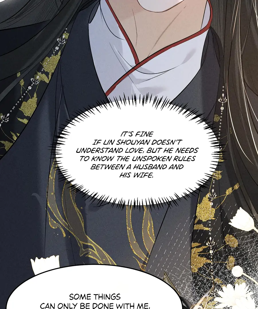 Mad For Love (LILITH) - Chapter 17 manhwa