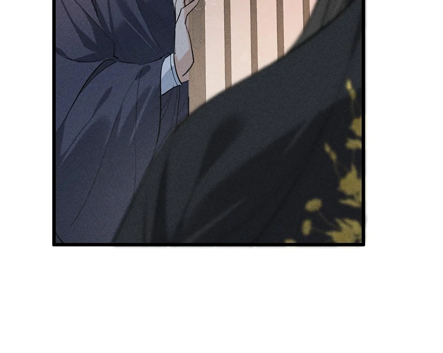 Mad For Love (LILITH) - Chapter 17 manhwa