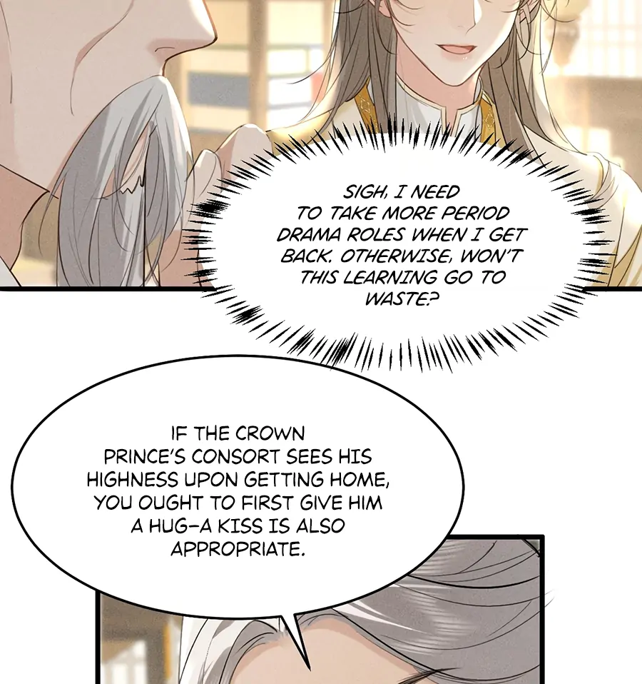 Mad For Love (LILITH) - Chapter 17 manhwa