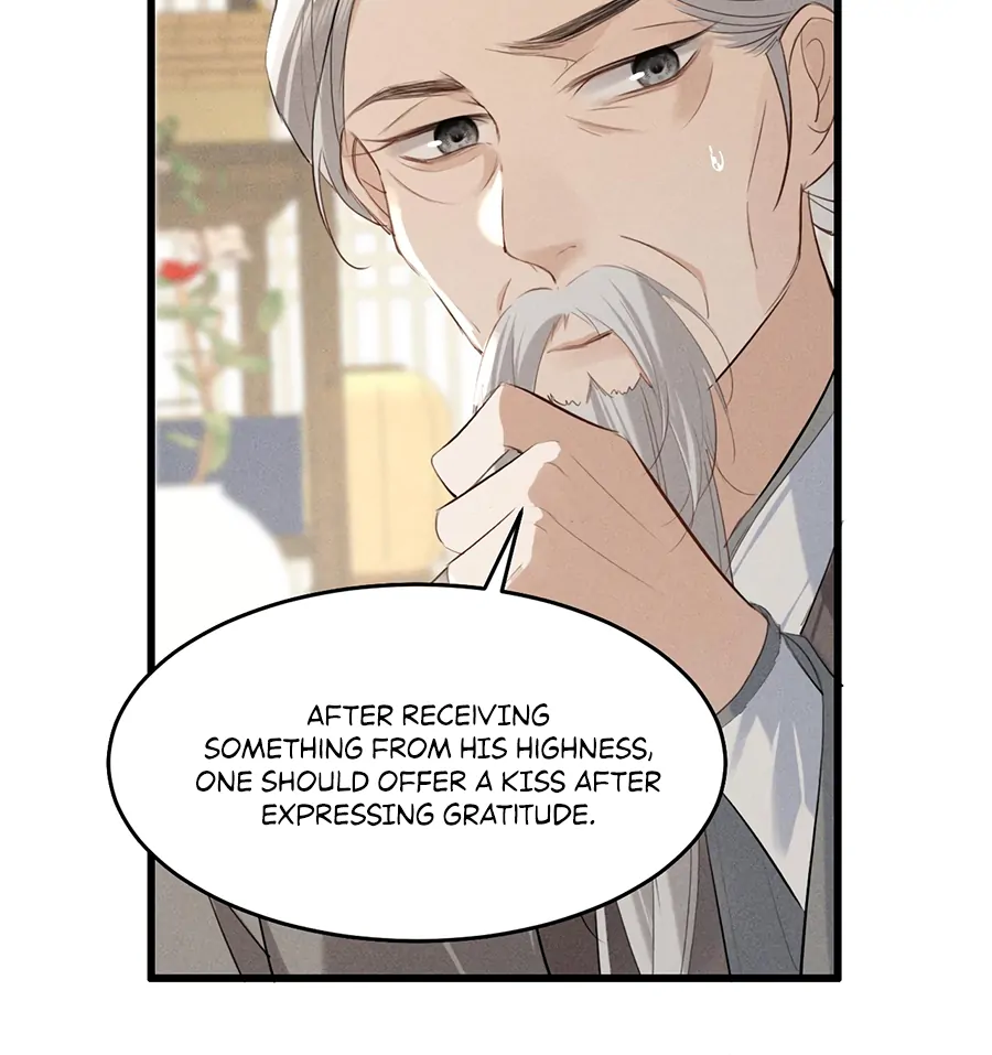 Mad For Love (LILITH) - Chapter 17 manhwa