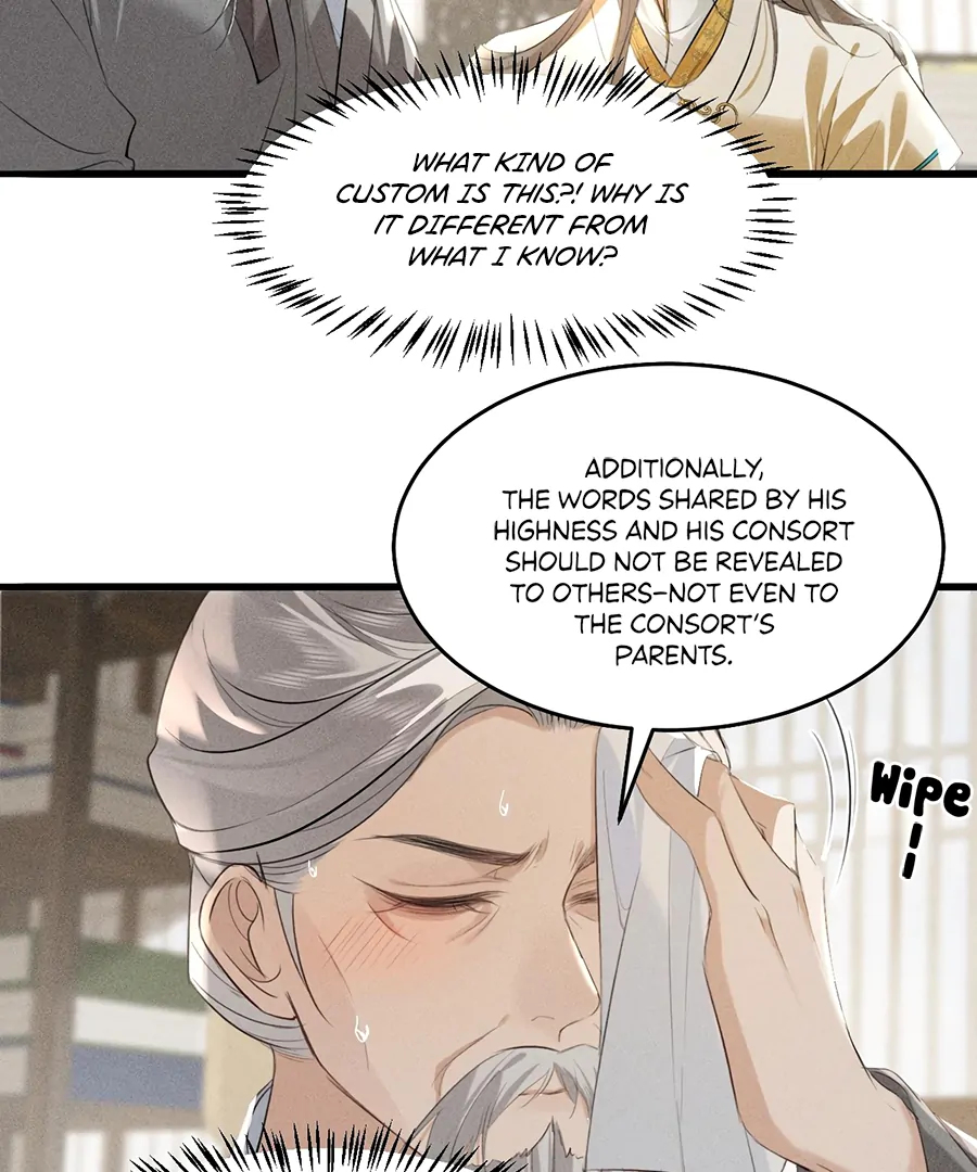 Mad For Love (LILITH) - Chapter 17 manhwa