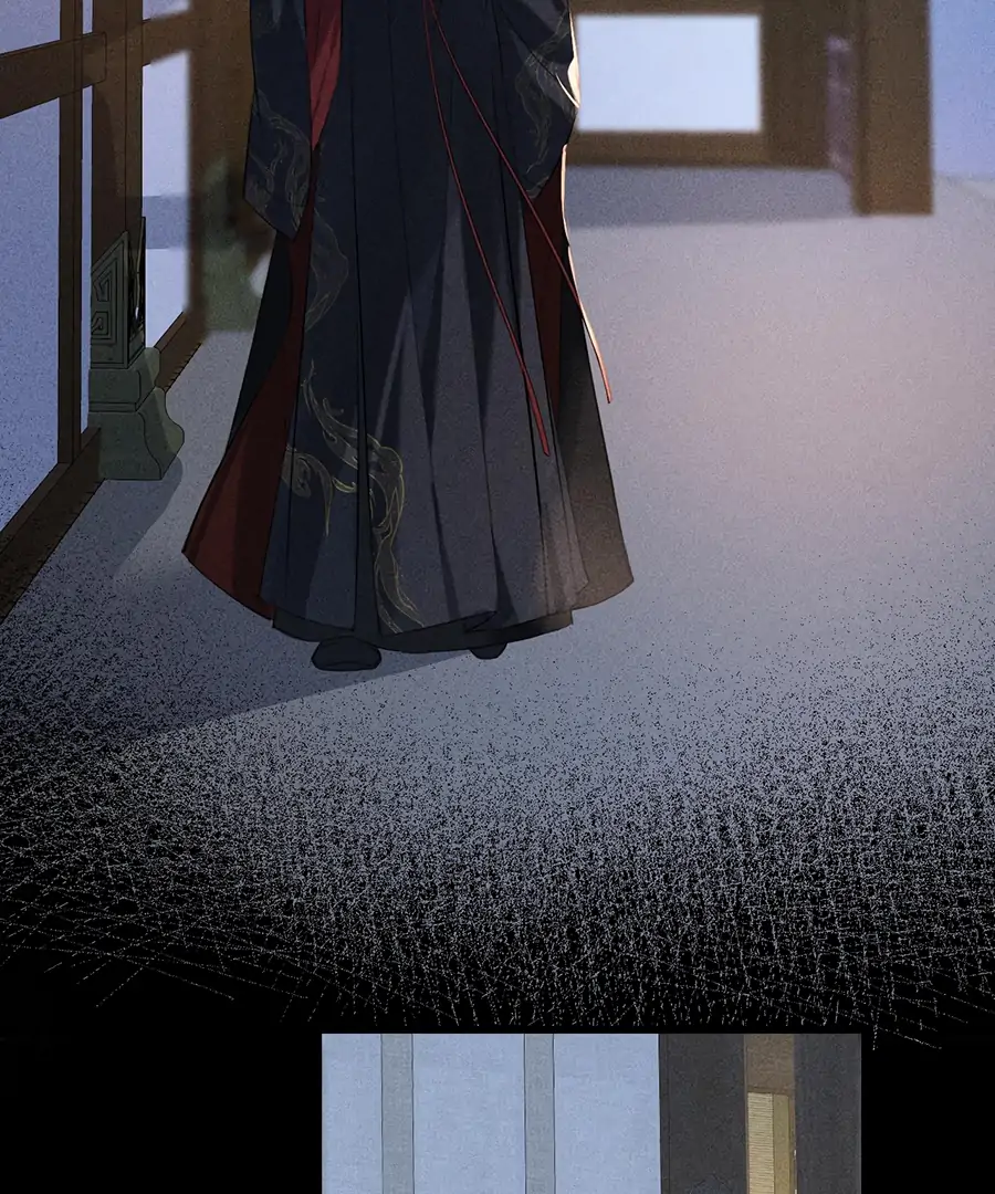 Mad For Love (LILITH) - Chapter 17 manhwa