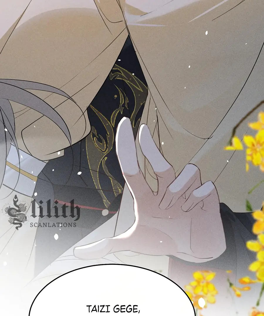 Mad For Love (LILITH) - Chapter 17 manhwa
